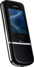 Мобильный телефон Nokia 8800 Arte - Сегежа