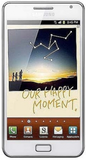 Смартфон Samsung Galaxy Note GT-N7000 White - Сегежа