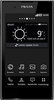 Смартфон LG P940 Prada 3 Black - Сегежа