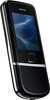Мобильный телефон Nokia 8800 Arte - Сегежа