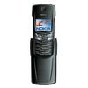 Nokia 8910i - Сегежа