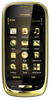 Мобильный телефон Nokia Oro - Сегежа