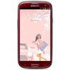 Смартфон Samsung + 1 ГБ RAM+  Galaxy S III GT-I9300 16 Гб 16 ГБ - Сегежа