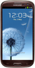 Samsung Galaxy S3 i9300 32GB Amber Brown - Сегежа