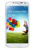 Смартфон Samsung Galaxy S4 GT-I9500 16Gb White Frost - Сегежа