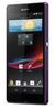 Смартфон Sony Xperia Z Purple - Сегежа